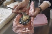 Жемчужная ферма